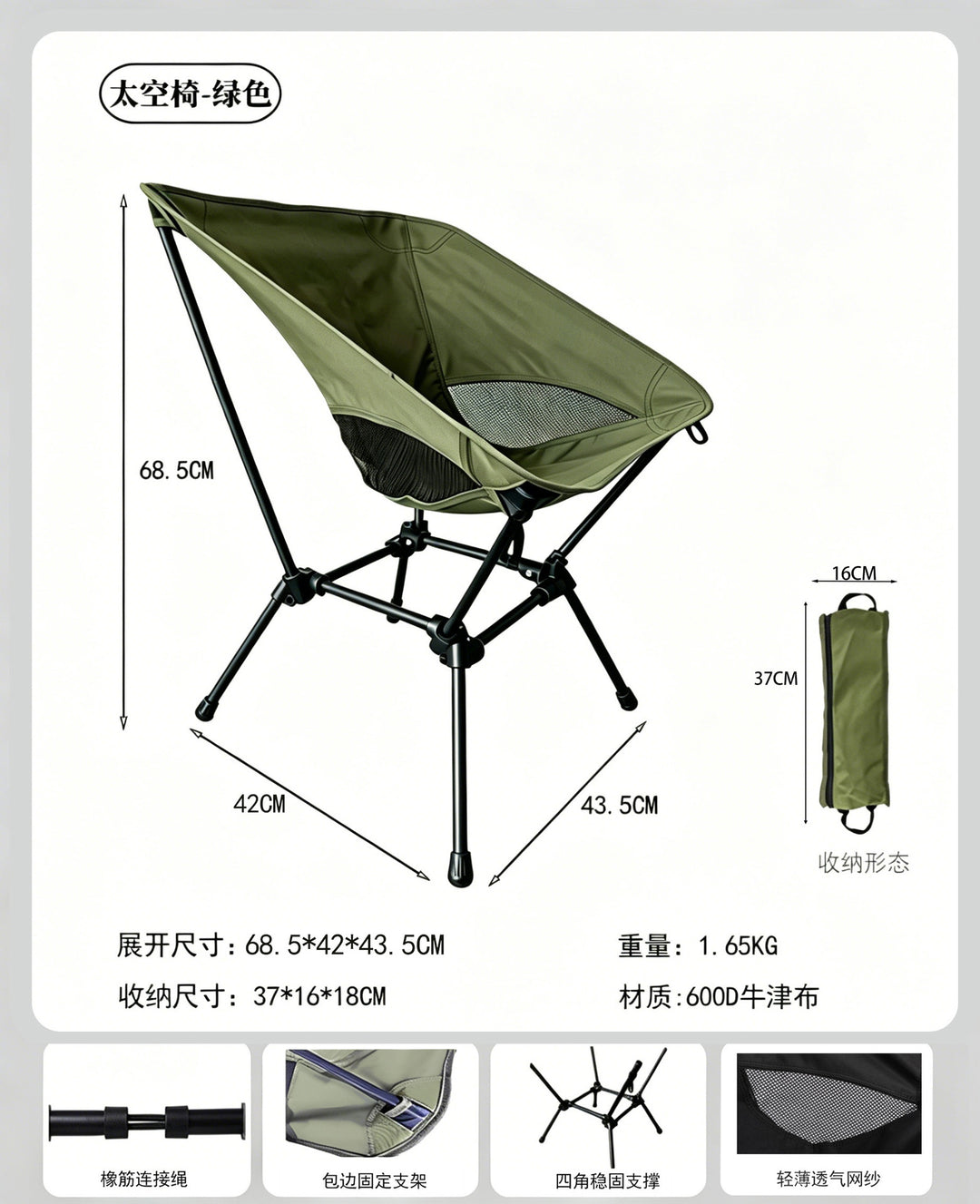 Outdoor Lounge Chair Kalsten
