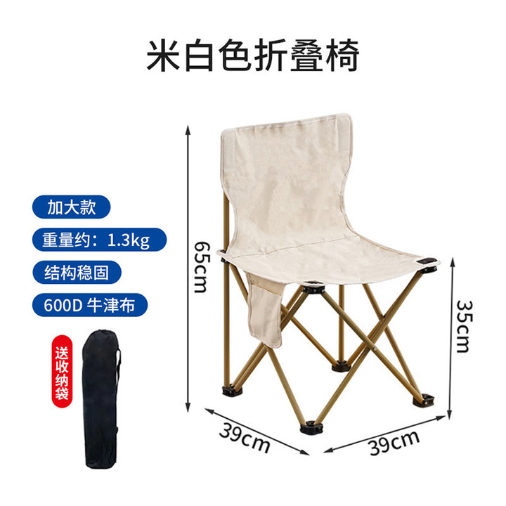 Folding Chair With Ergonomic Backrest Kalsten