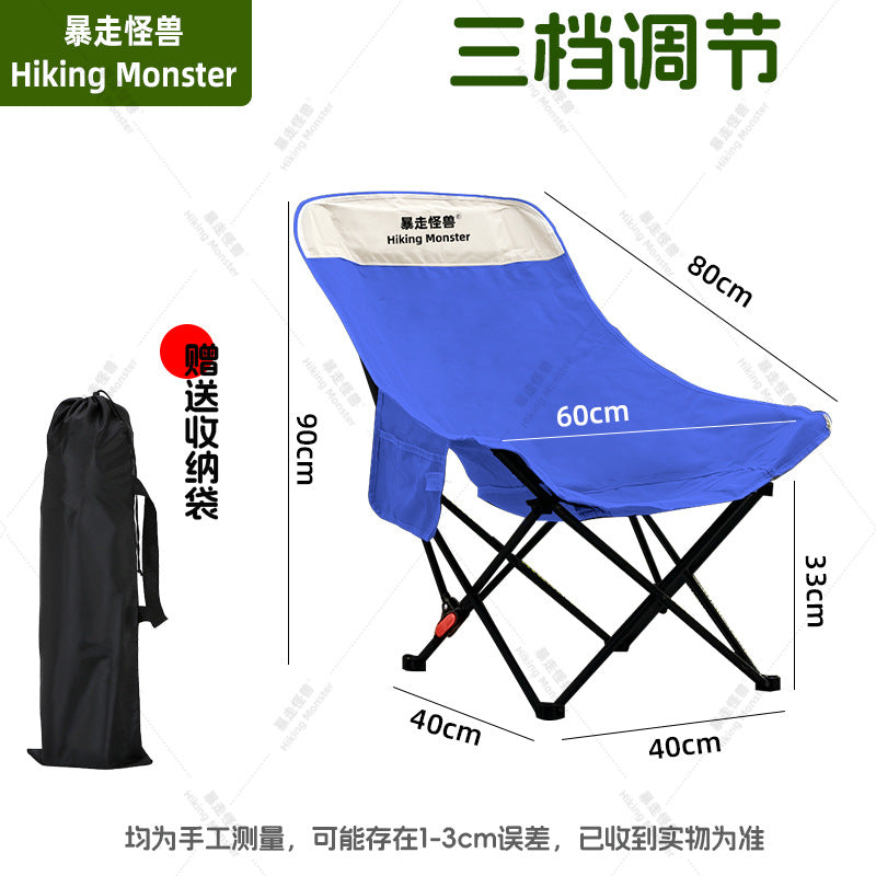 Comfortable Folding Chair Kalsten