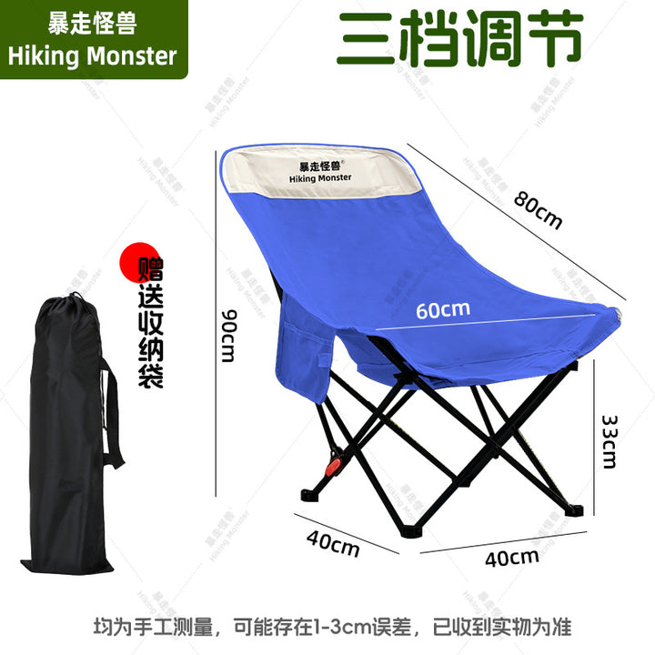 Comfortable Folding Chair Kalsten