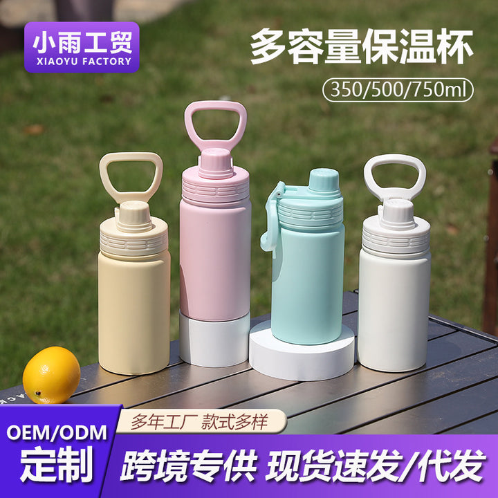 Unisex Practical Insulated Drinking Bottle with Silicone Surface Kalsten