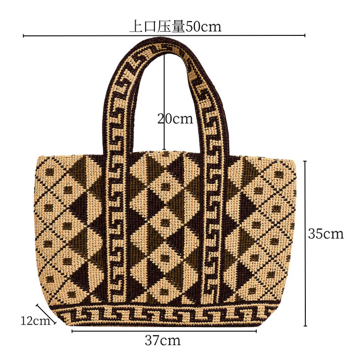 Fashionable and Practical Wicker Bag Kalsten