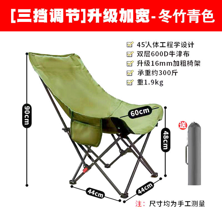 Folding chair Kalsten