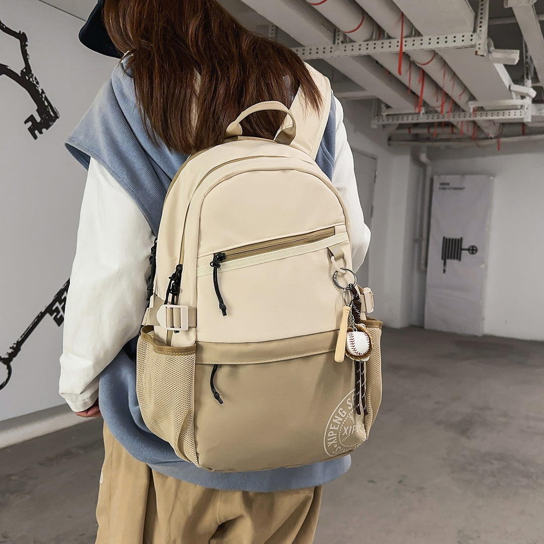 Casual Backpack with Multiple Pockets Kalsten