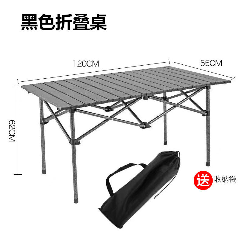 Foldable Wooden Camping Table With Carrying Bag Kalsten