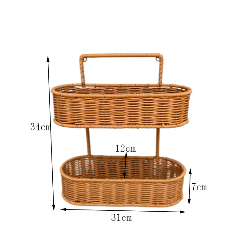 Multi-Tiered Wicker Storage Organizer Kalsten