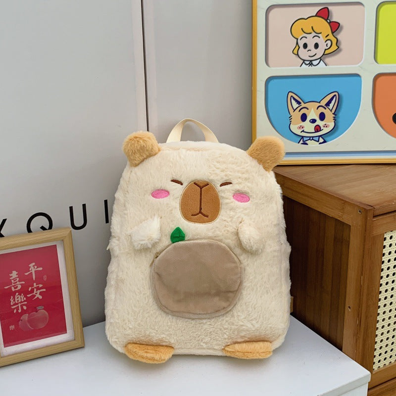 Plush Animal Face Backpack