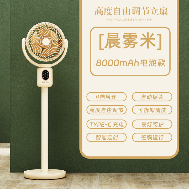 Women Height Adjustable Stand Fan Kalsten