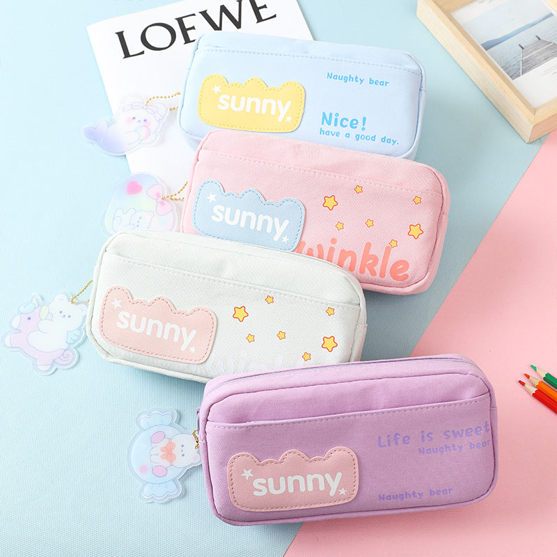 Pencil Case