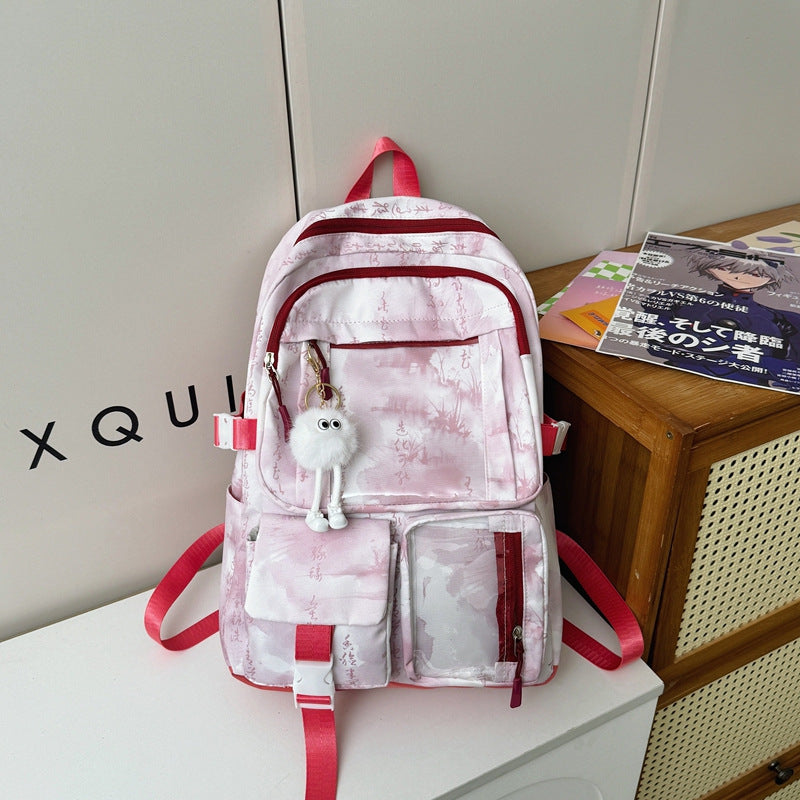 Urban Chic Multi-Pocket Backpack