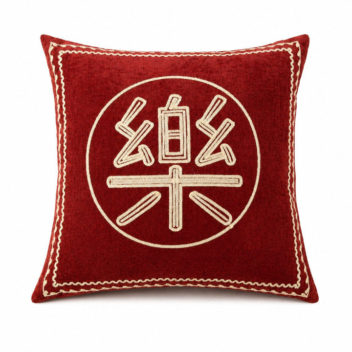 Velvet Embroidered Celebration Square Accent Pillow with Pom-Pom Corners
