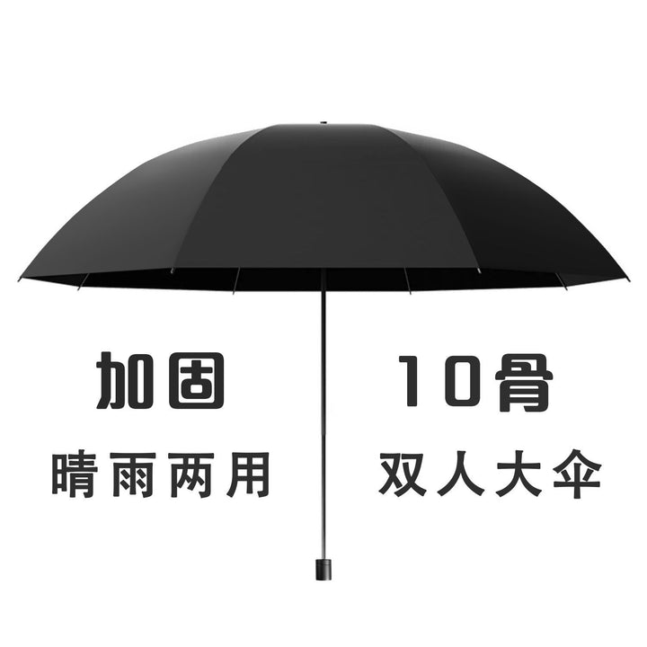 Women Double Umbrella Kalsten