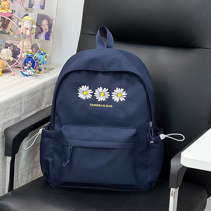 Stylish Floral Embroidered Backpack