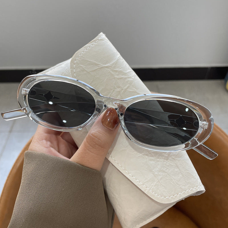Trendy Oval Frame Sunglasses Kalsten