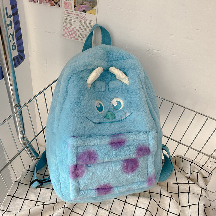 Plush Animal Face Backpack