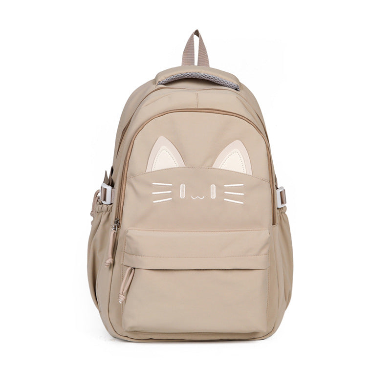 Cute Cat-Themed Backpack Kalsten