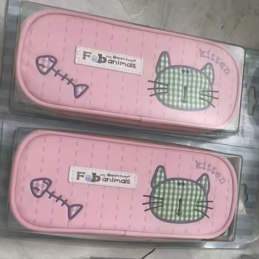 Cat-Themed Cute Pencil Case