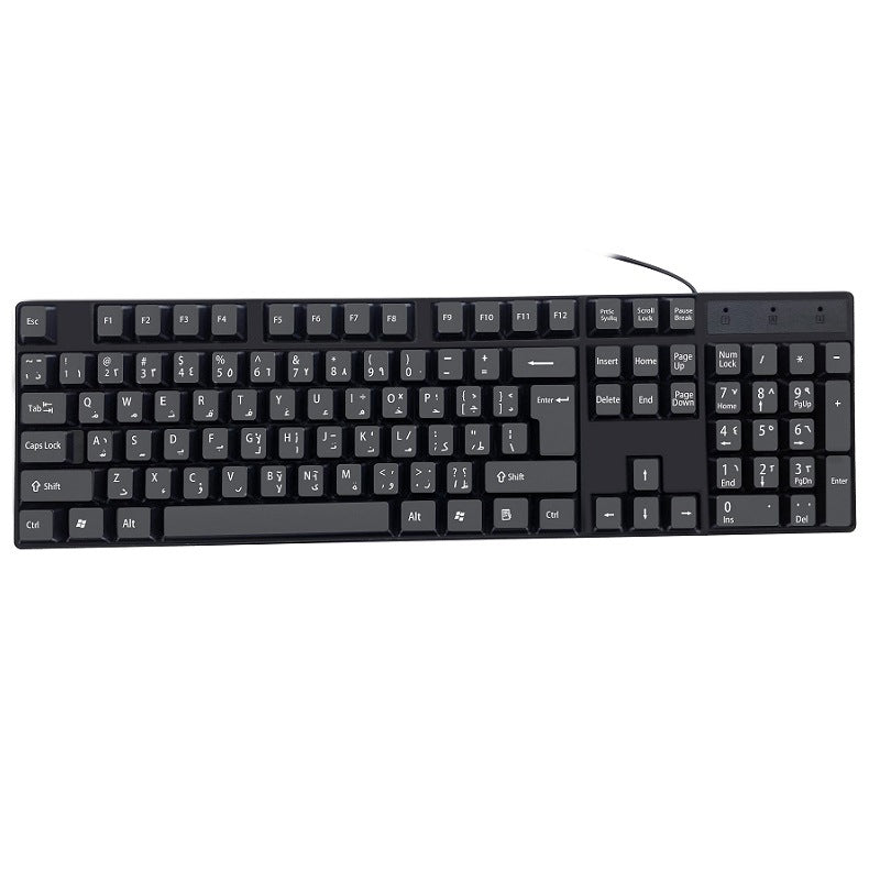 Ergonomic Wired Keyboard Kalsten