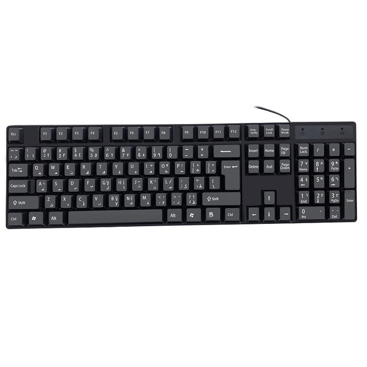 Ergonomic Wired Keyboard Kalsten