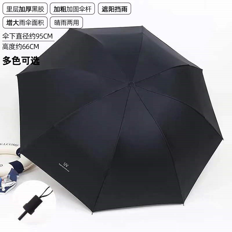 Women's UV protection umbrella with double function Kalsten