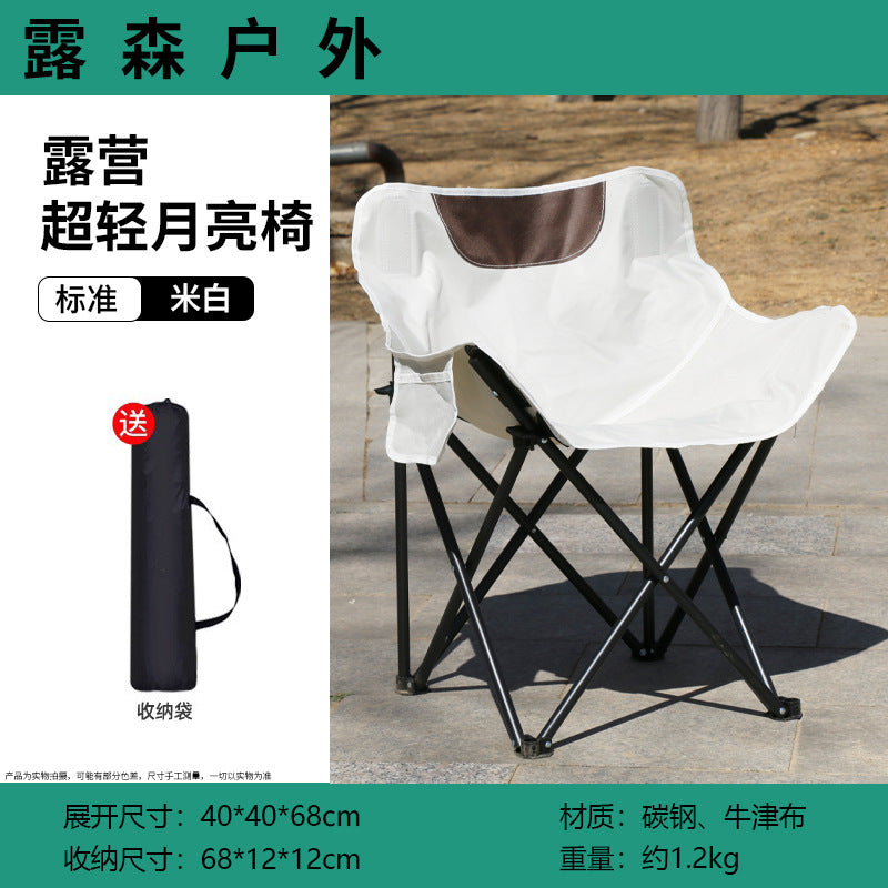 Folding chair Kalsten