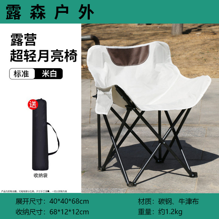 Folding chair Kalsten
