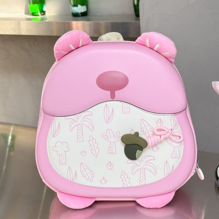 Kids' Adorable Animal-Themed Mini Backpack Kalsten