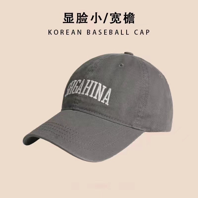 Premium Korean Style Baseball Cap