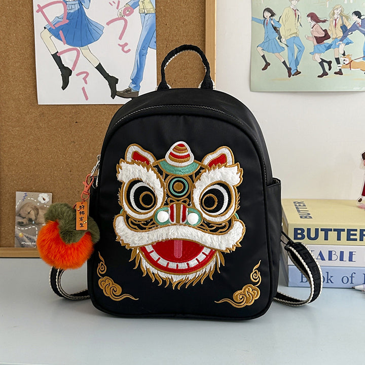 Embroidered Mini Backpack