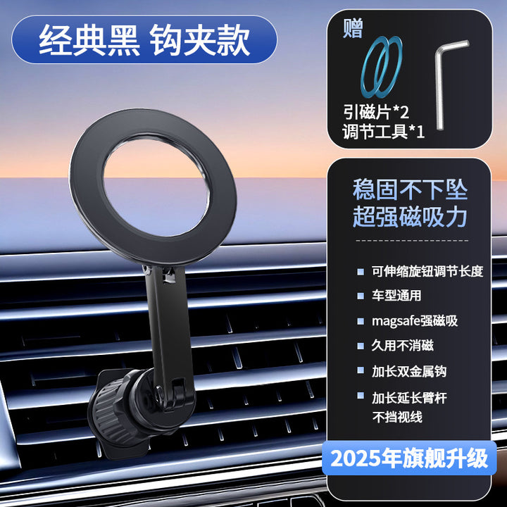 Unisex Magnetic Car Air Fan Holder with Flexibility Kalsten