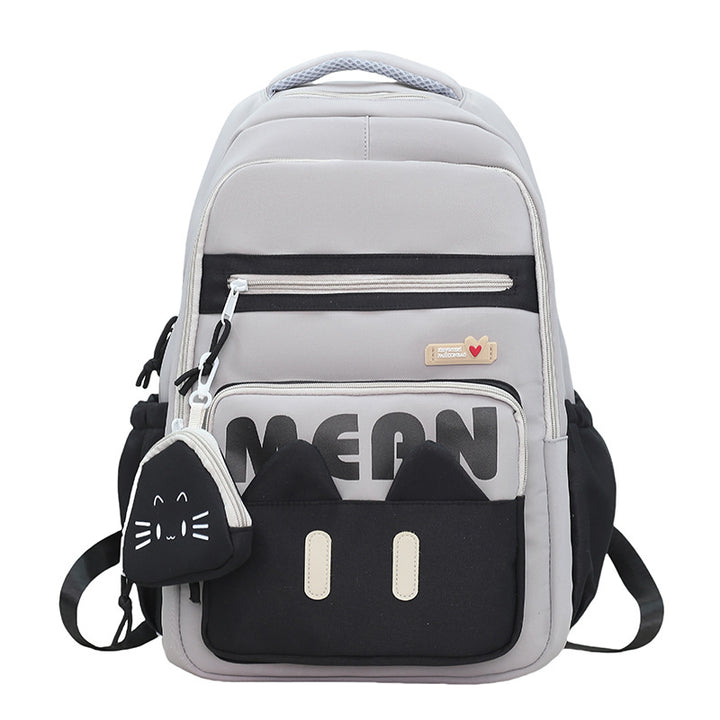 Cute Cat-Inspired School Backpack Kalsten