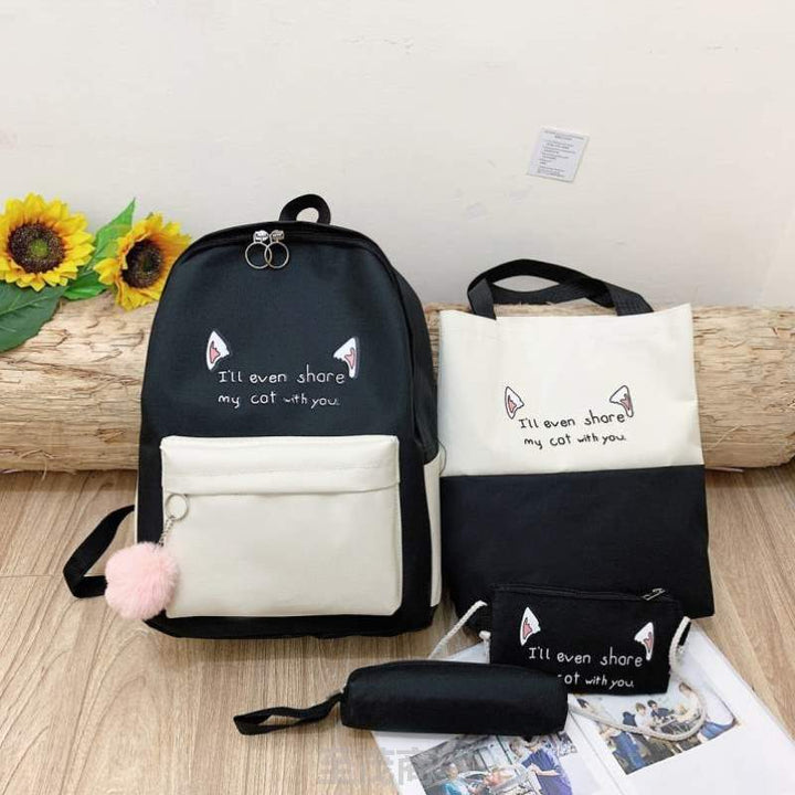 Fun-Themed Cat Print Backpack Set Kalsten