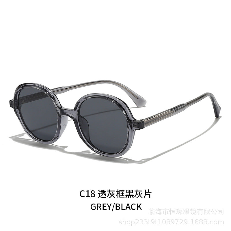 Women's fashionable sunglasses with stylish round shape Kalsten