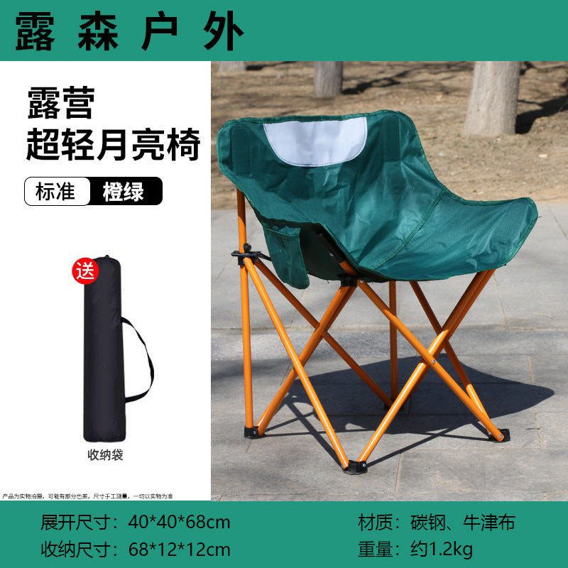 Camping chair Kalsten