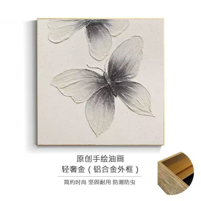 Butterfly-Inspired Textured Wall Art