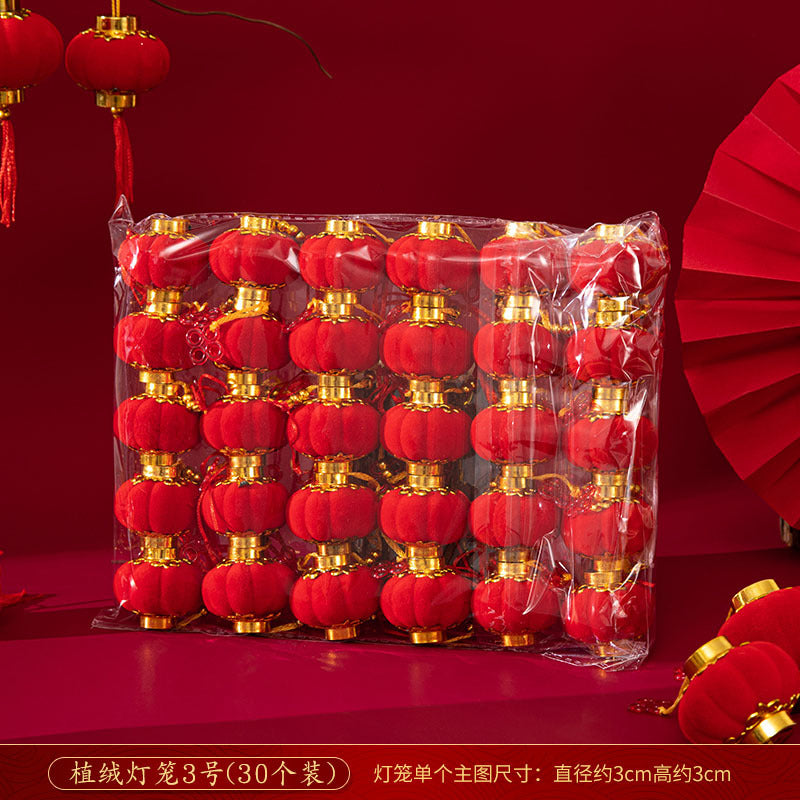 Deluxe Decorative Lantern Set