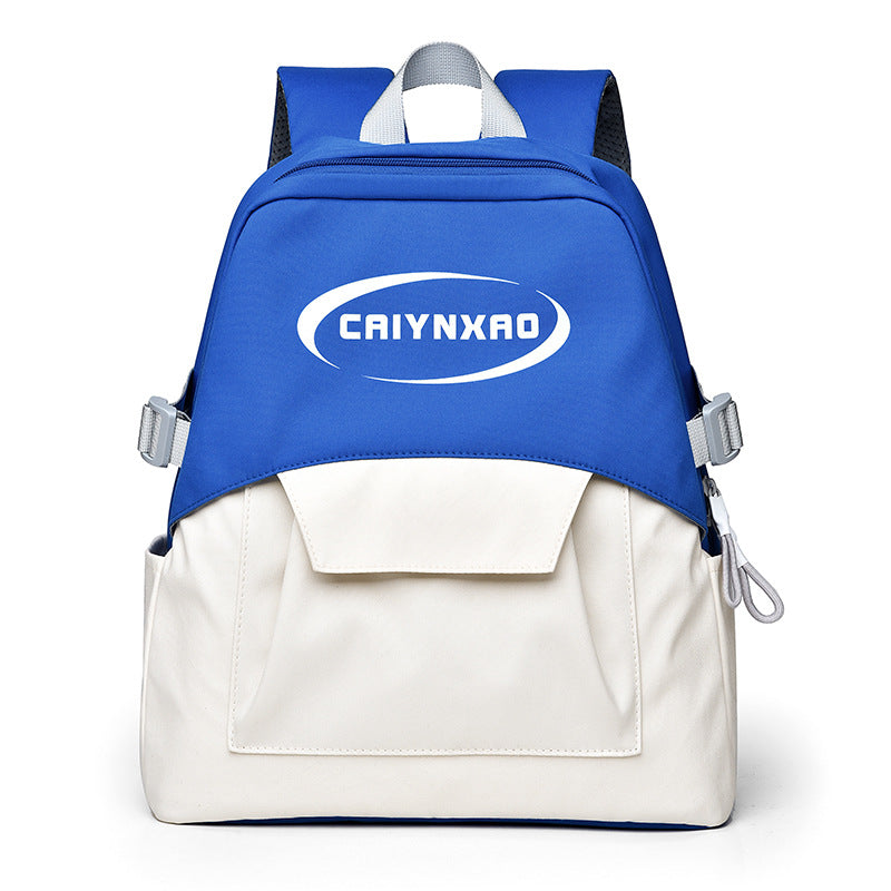 Stylish Dual-Compartment Backpack Kalsten