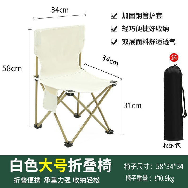 Camping chair Kalsten