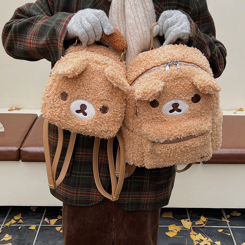 Plush Backpack in Funny Bear Design Kalsten
