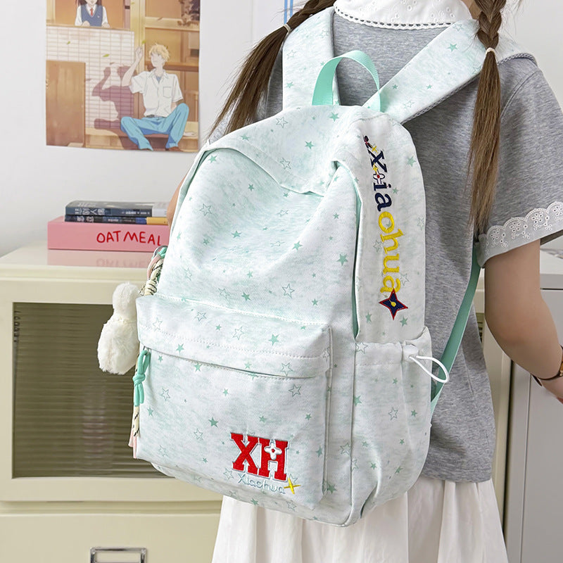 Casual Star-Embellished Backpack Kalsten 1791205546