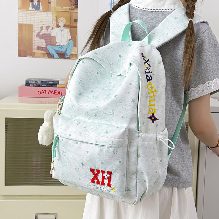 Casual Star-Embellished Backpack Kalsten 1791205546