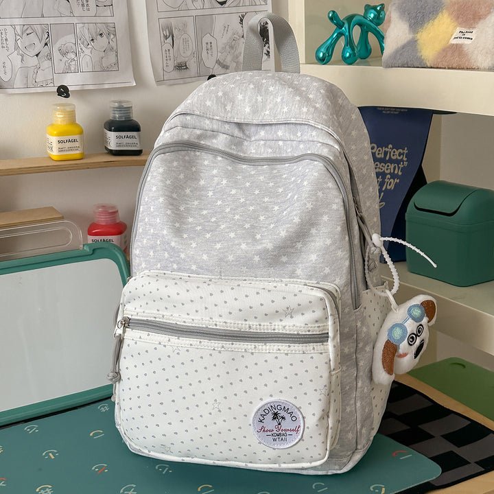 Cute Patterned School Backpack Kalsten