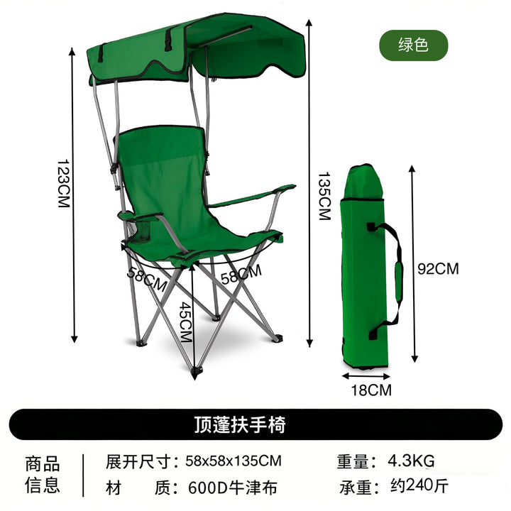 Folding Chair With Sun Protection Kalsten