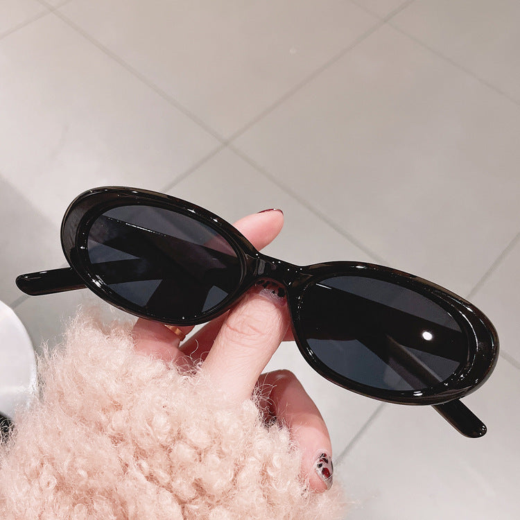 Retro Oval Sunglasses Kalsten
