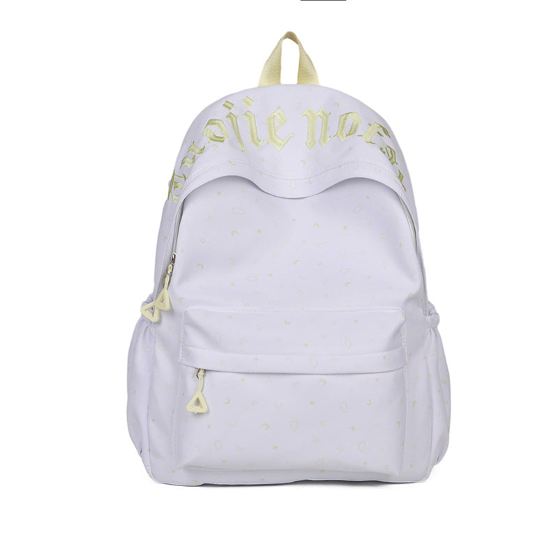 Playful Graphic Print Backpack Kalsten