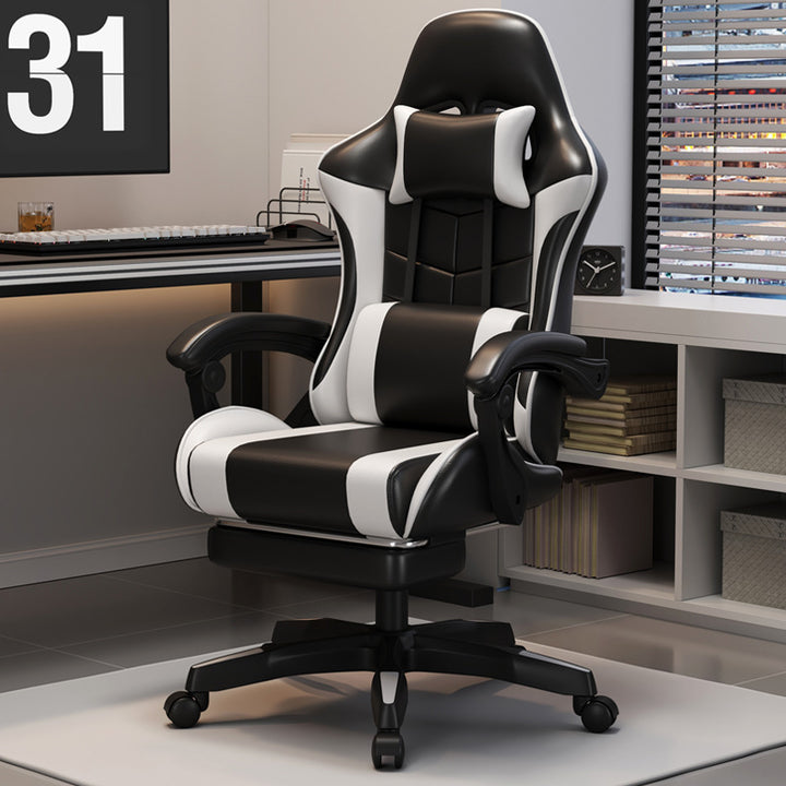 Gaming Office Chair Kalsten
