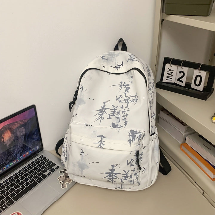Artistic Patterned Backpack Kalsten