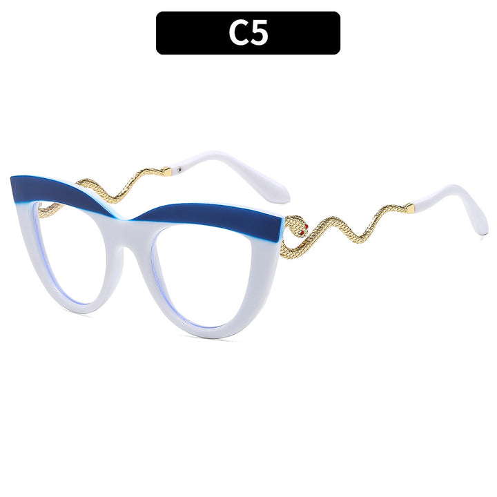 Fashionable Cat-Eye Glasses