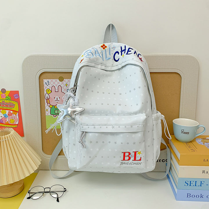 Playful Star-Embellished Casual Backpack Kalsten