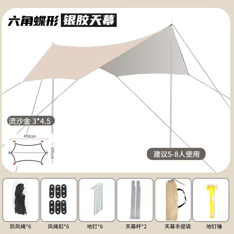 Versatile sun sail Kalsten